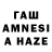 МЕФ 4 MMC Taras Shur