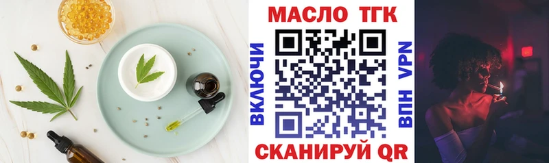 гидра как зайти  Петров Вал  Canna-Cookies марихуана 