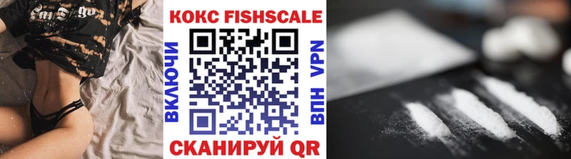 mega сайт Петров Вал Cocaine Боливия