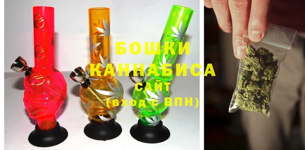 дистиллят марихуана Володарск