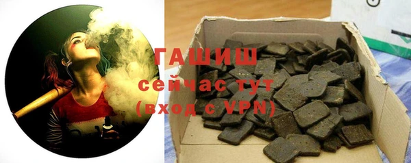 дистиллят марихуана Володарск