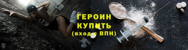 круглые Волосово