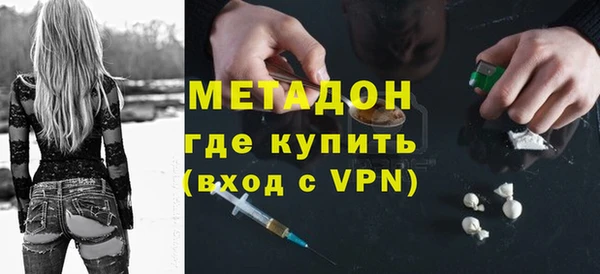 круглые Волосово