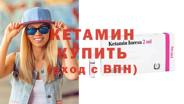 круглые Волосово