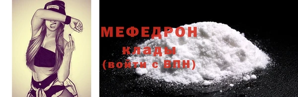 дистиллят марихуана Володарск