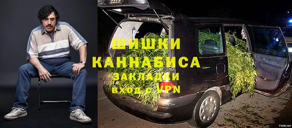 тгк Верхний Тагил