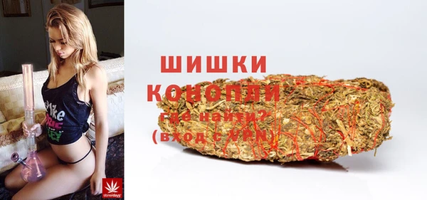 круглые Волосово