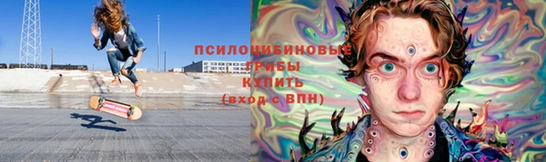 круглые Волосово