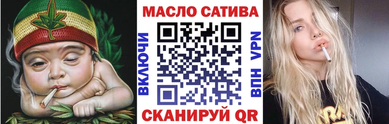 Дистиллят ТГК жижа  закладка  Петров Вал 