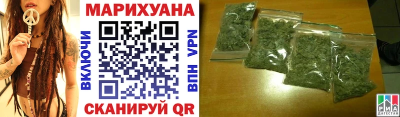 Марихуана Bruce Banner  где продают   Петров Вал 